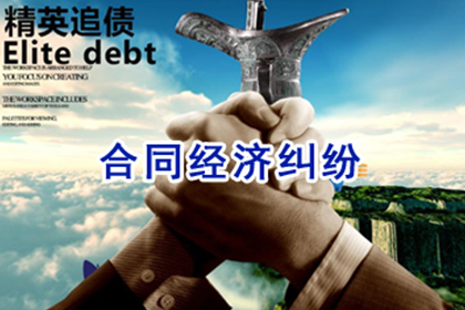 信用卡透支半年后能否办理销户？